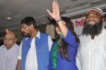 Rakhi Sawant joins Ramdas Athavle in Mumbai on 28th June 2014